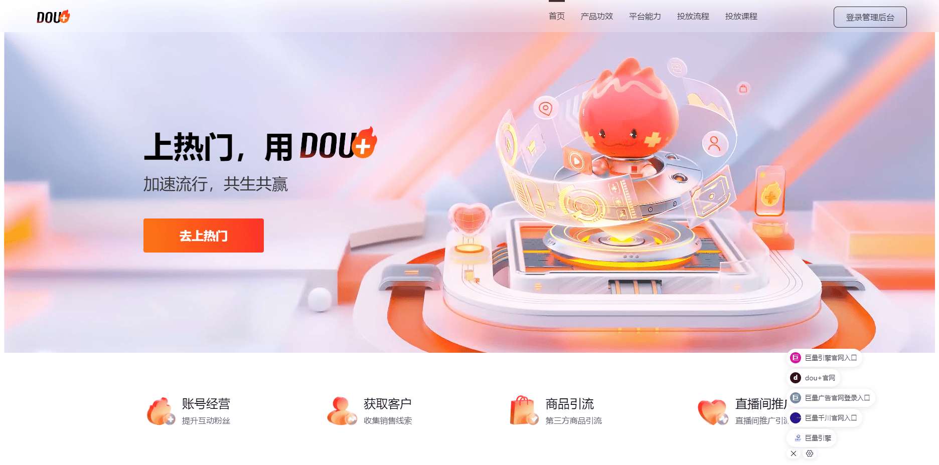 书格