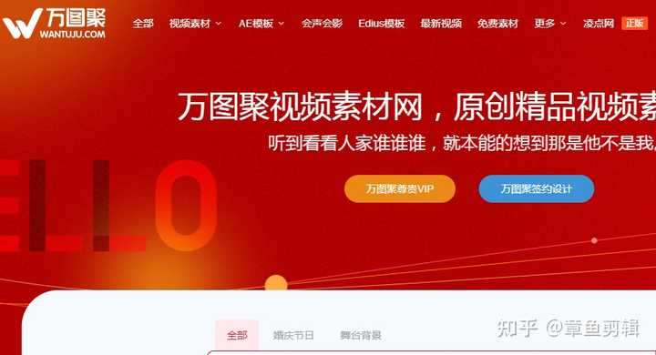 万图网