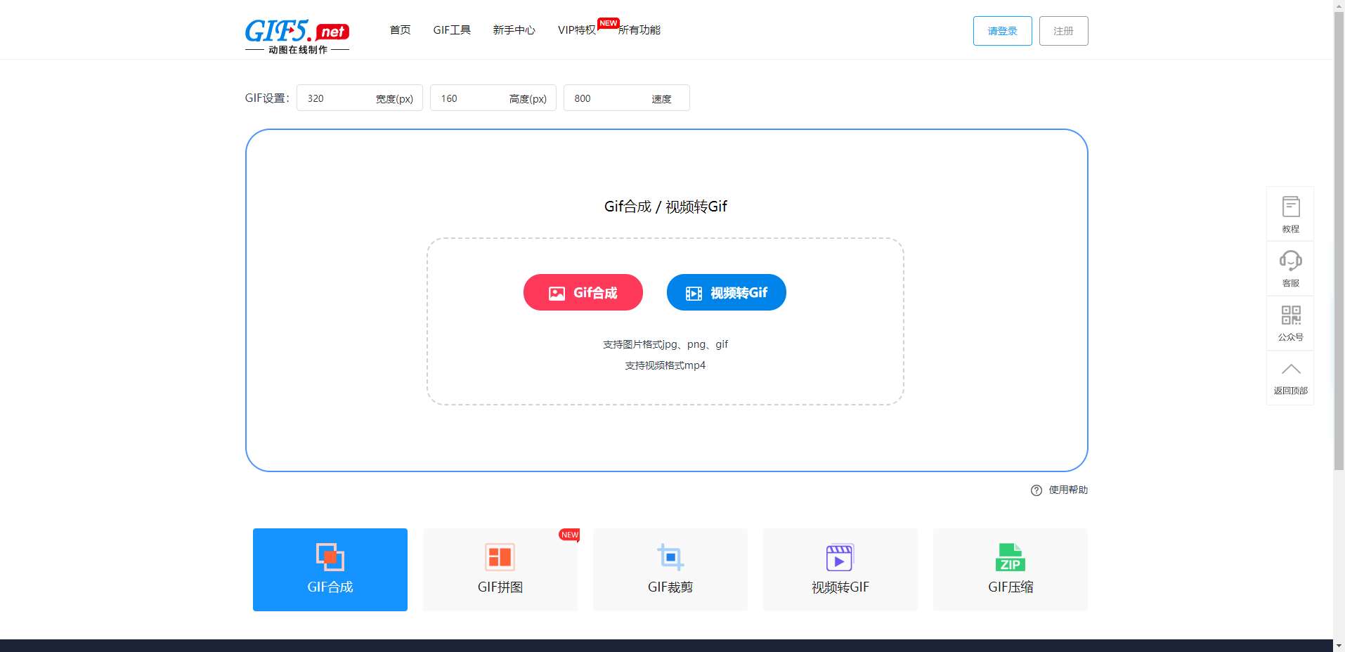 牛片网