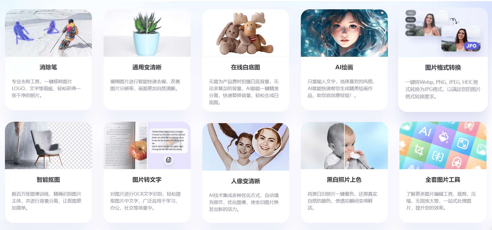 佐糖