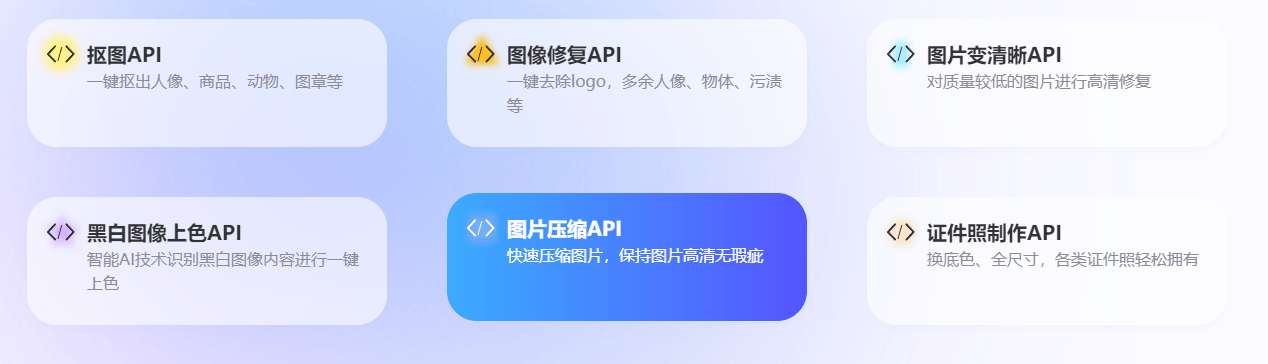 佐糖