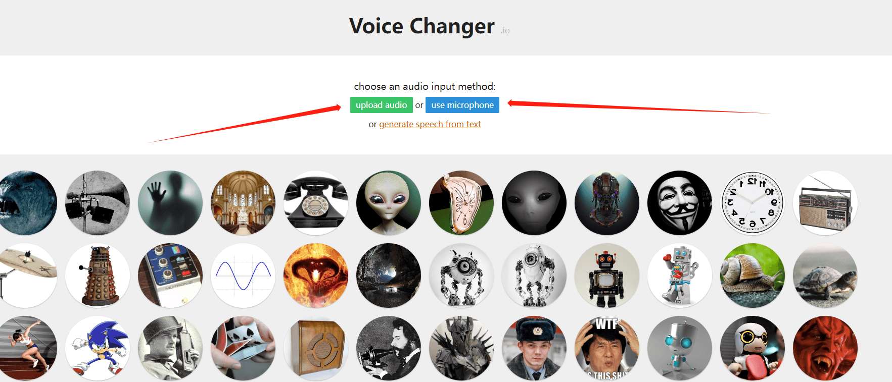 VoiceChanger.io – 免费在线语音变声器