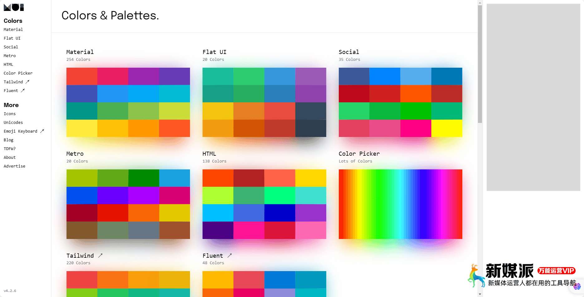Material UI