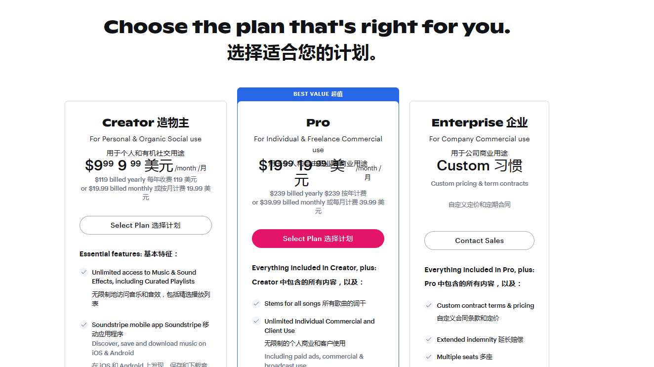 奶牛快传