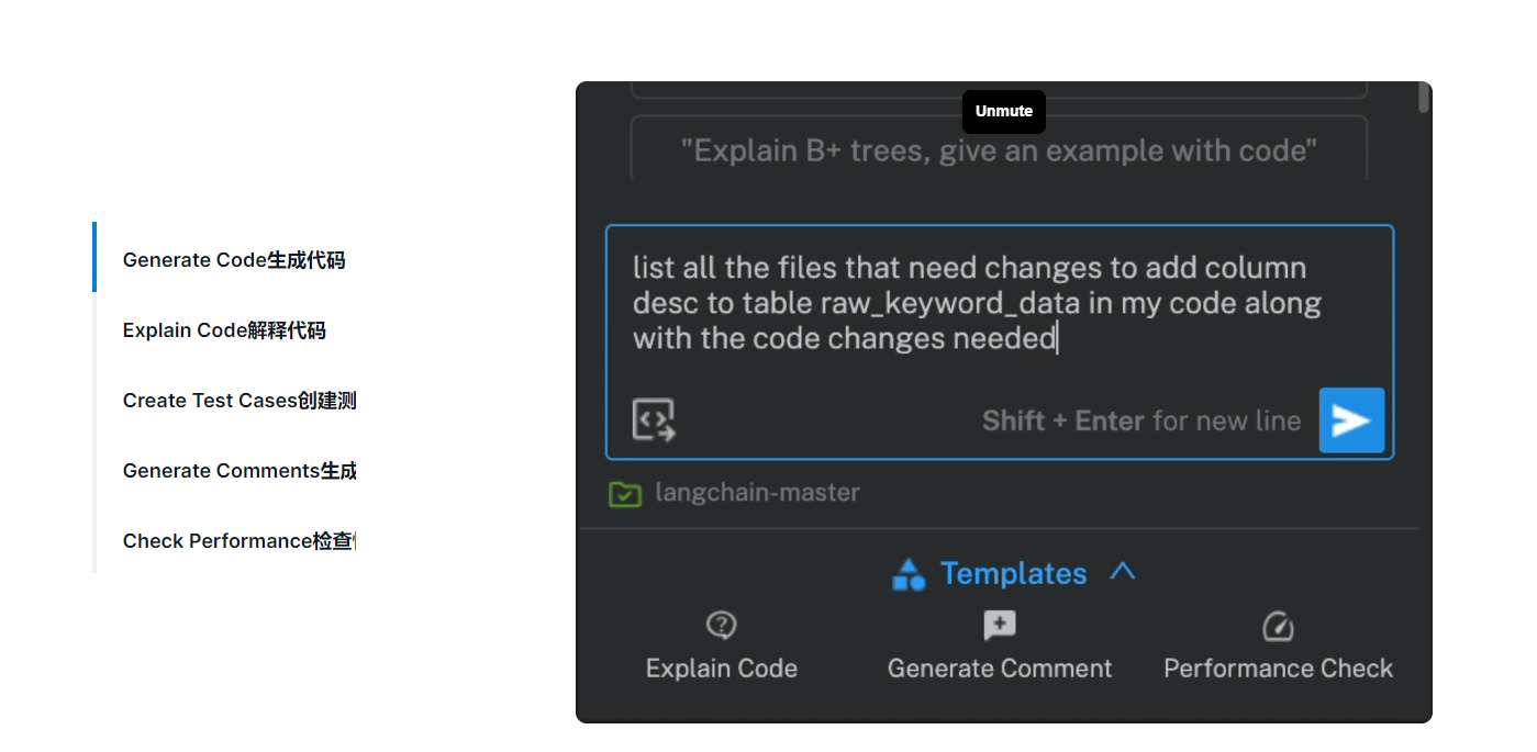 aiXcoder