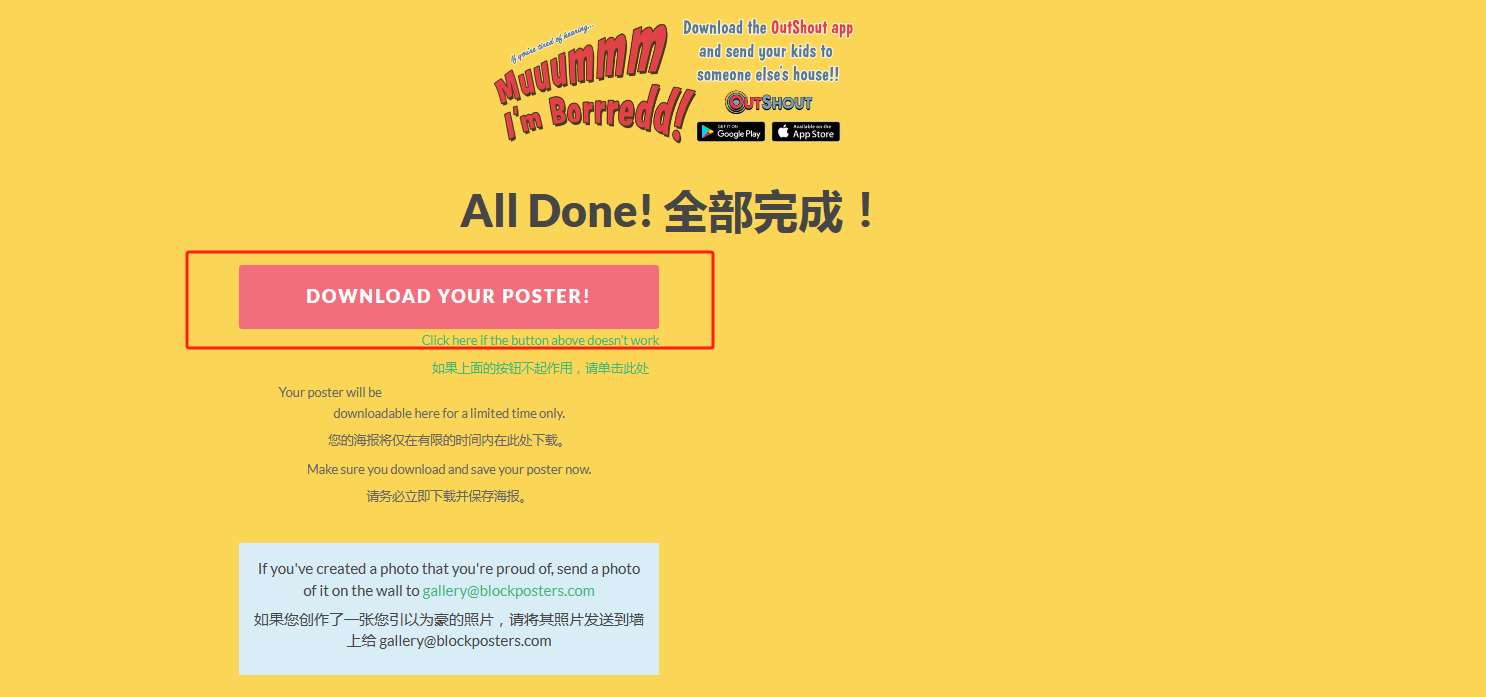 放屁音乐网
