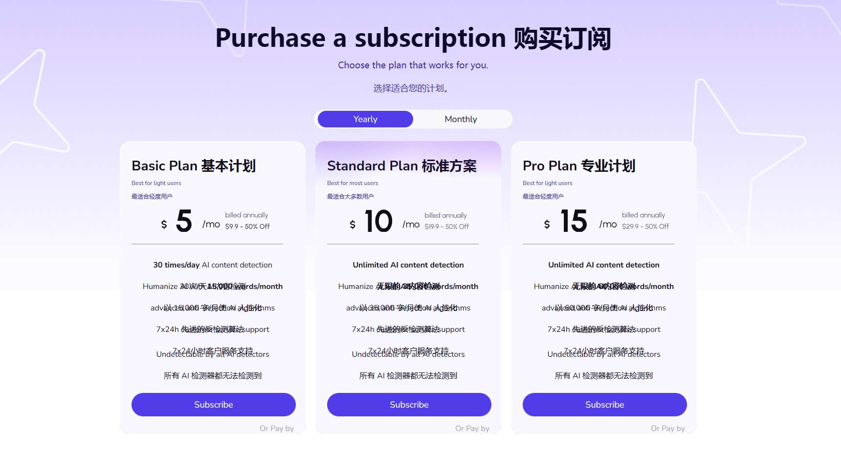 LocalSend