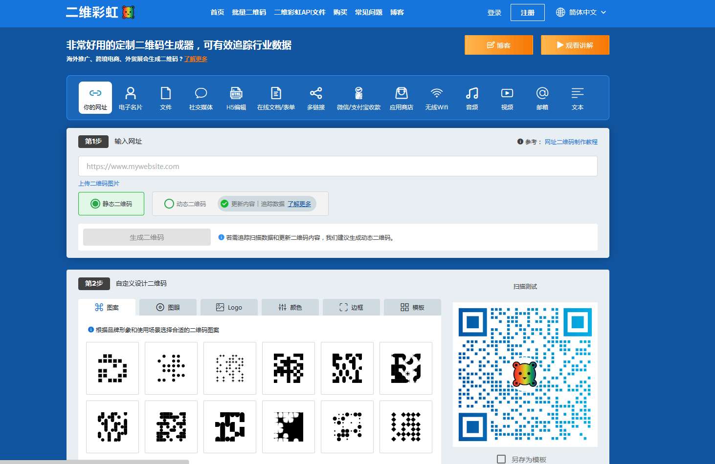 zvu4no.org
