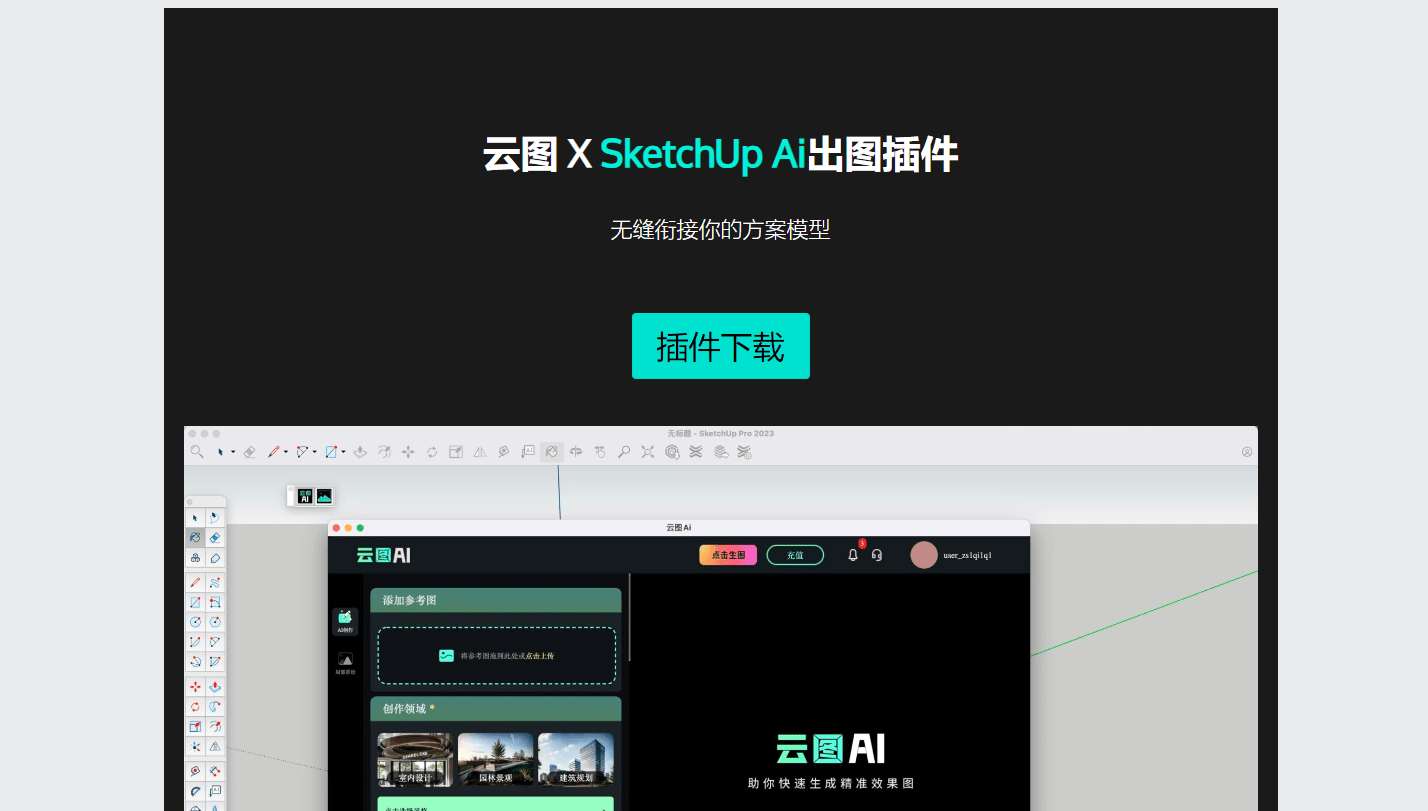 Mockup World