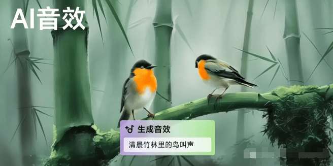 EarthCam
