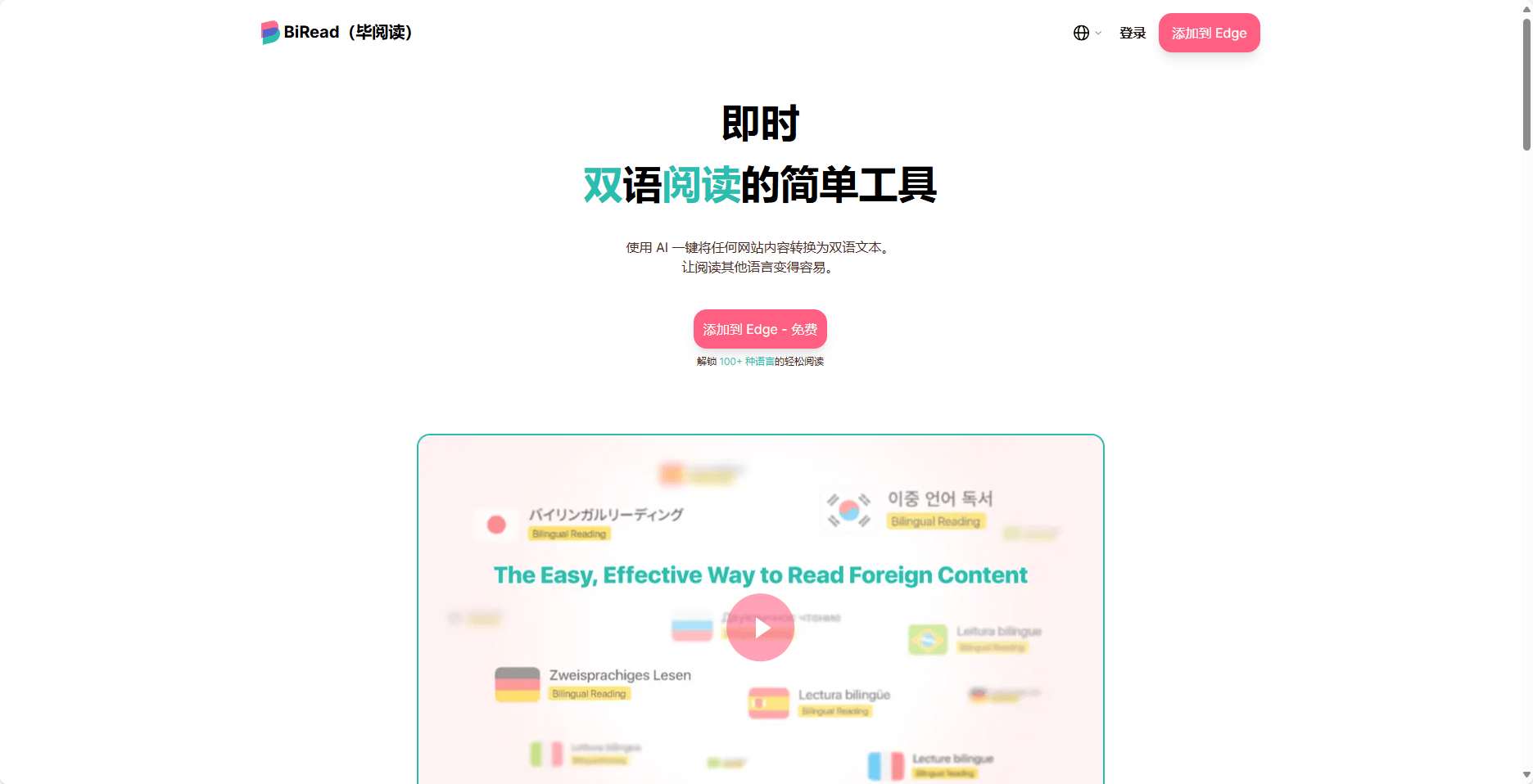 合同示范文本库