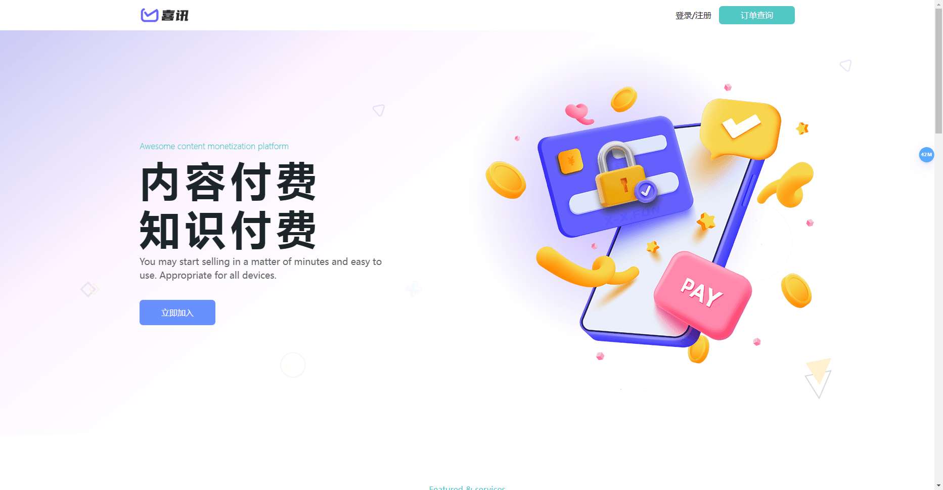 artgrid