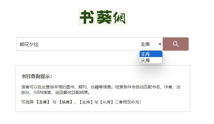 中国视听大数据(CVB)