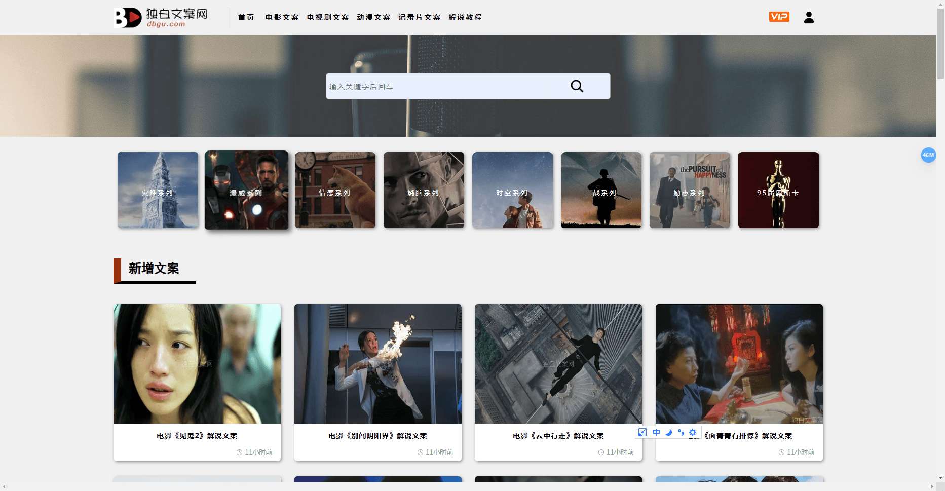图应