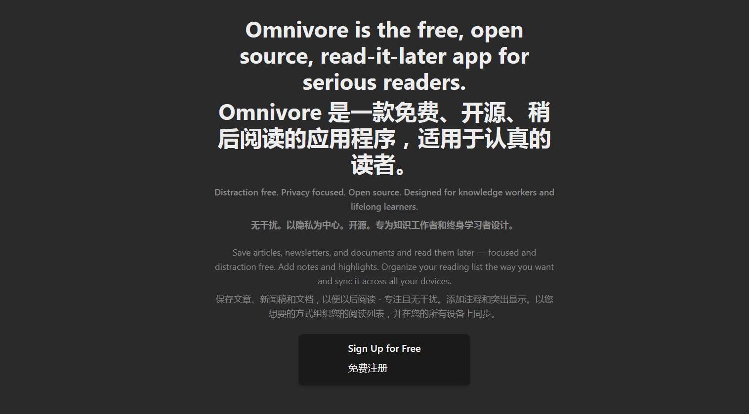 OptimizerAl