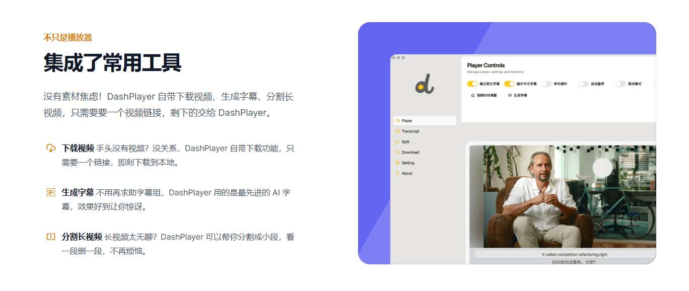 九才素材网