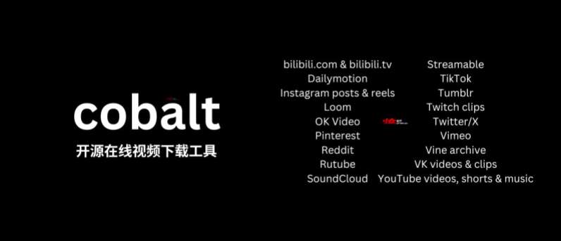 cobalt