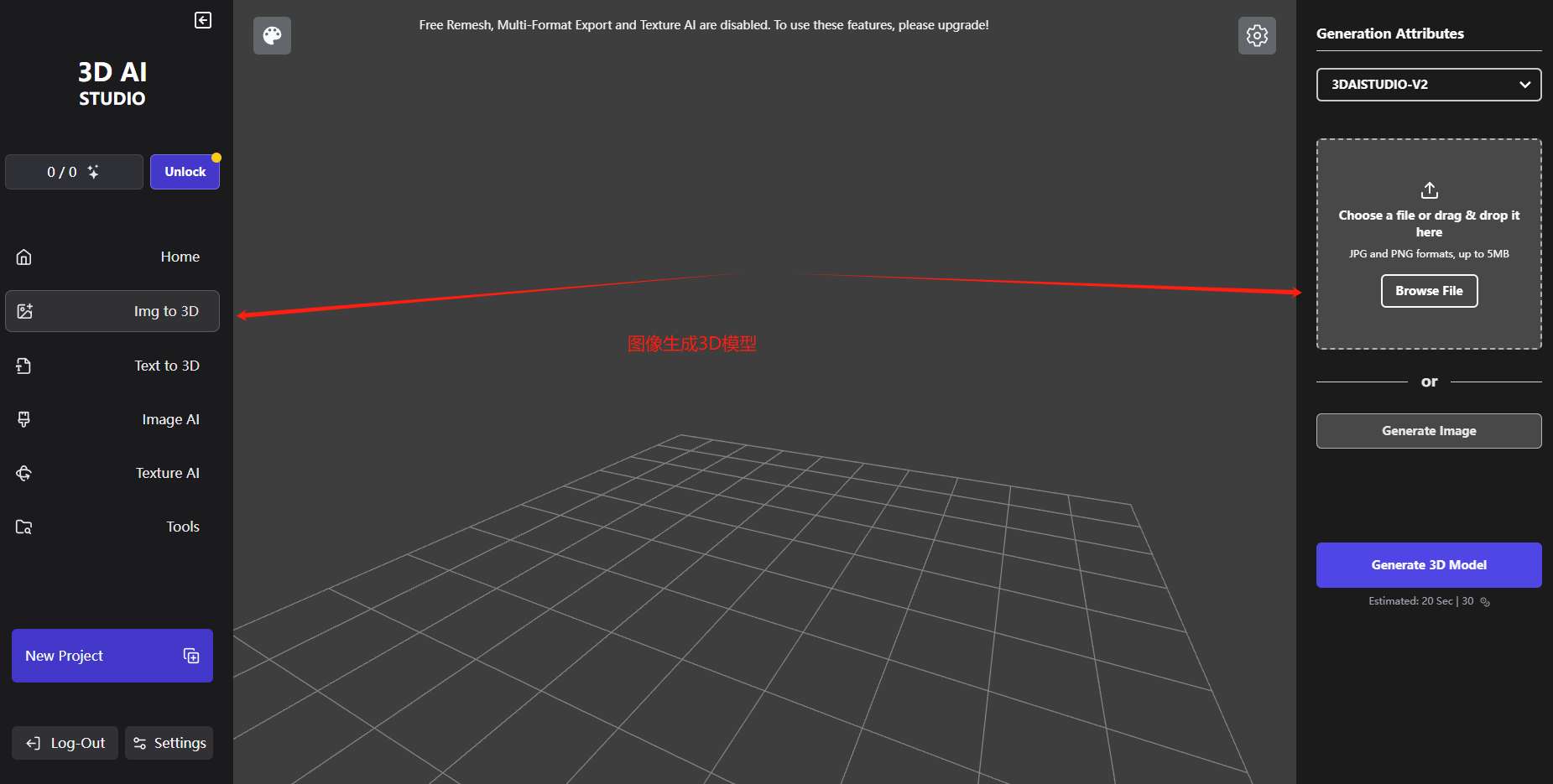 3D AI studio