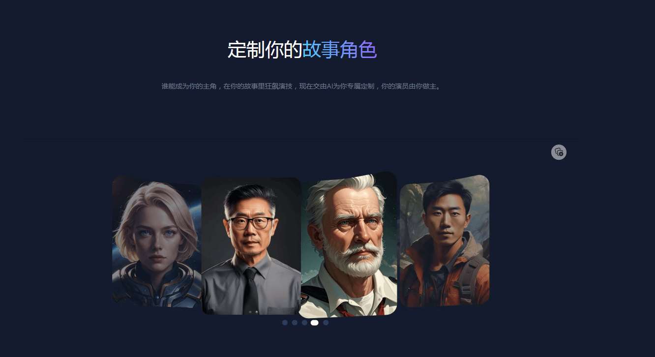 寻光