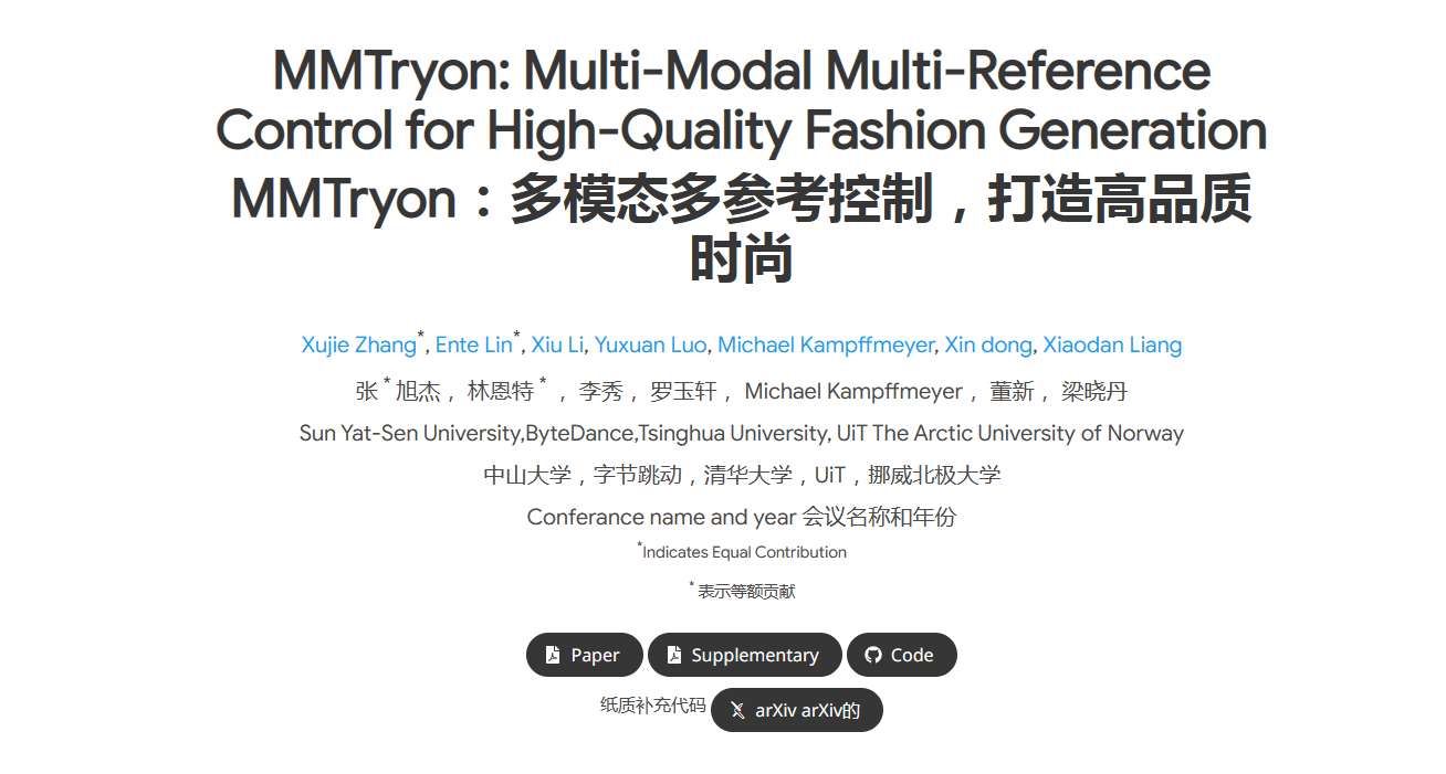 MMTryon