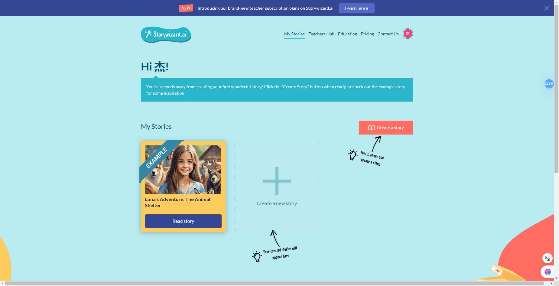 Storywizard.ai