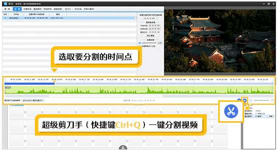 影忆