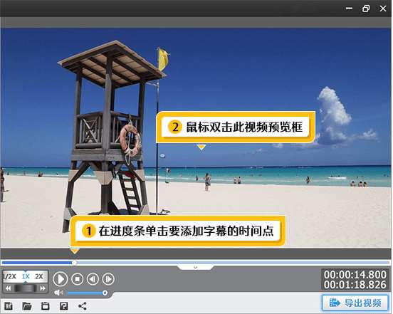 影忆