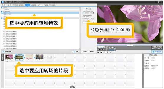 影忆