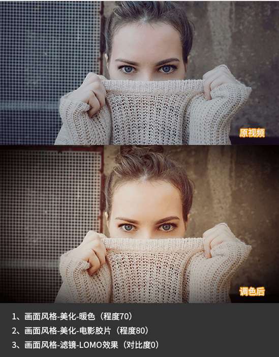 影忆