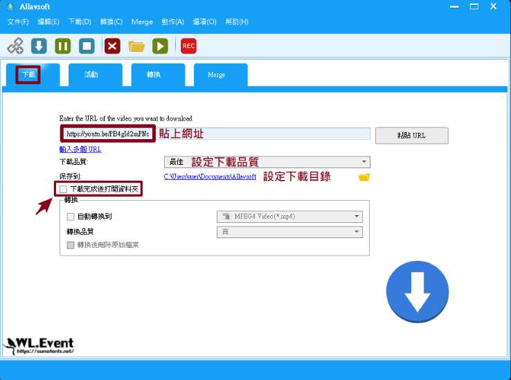 Allavsoft