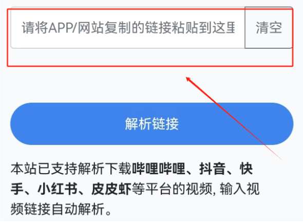 下载狗