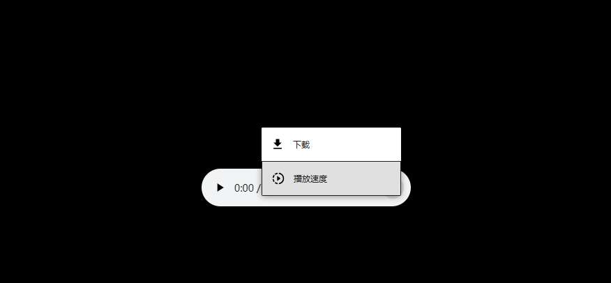 水母工匠