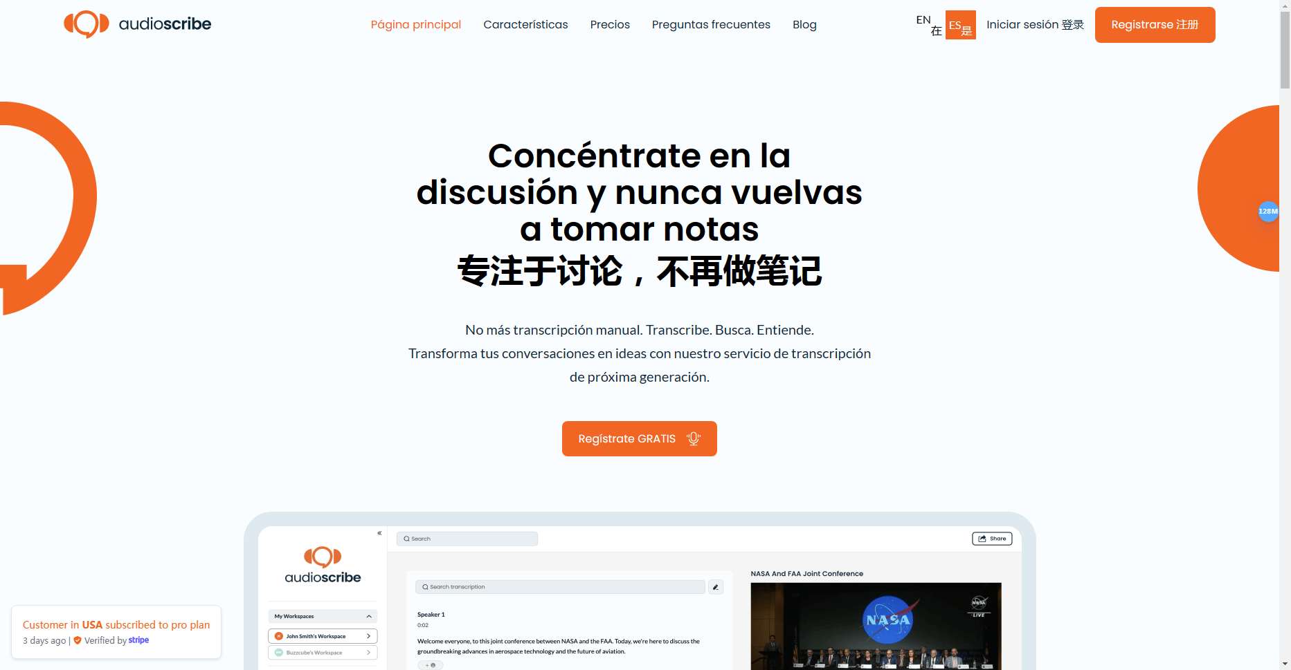 AudioScribe.io