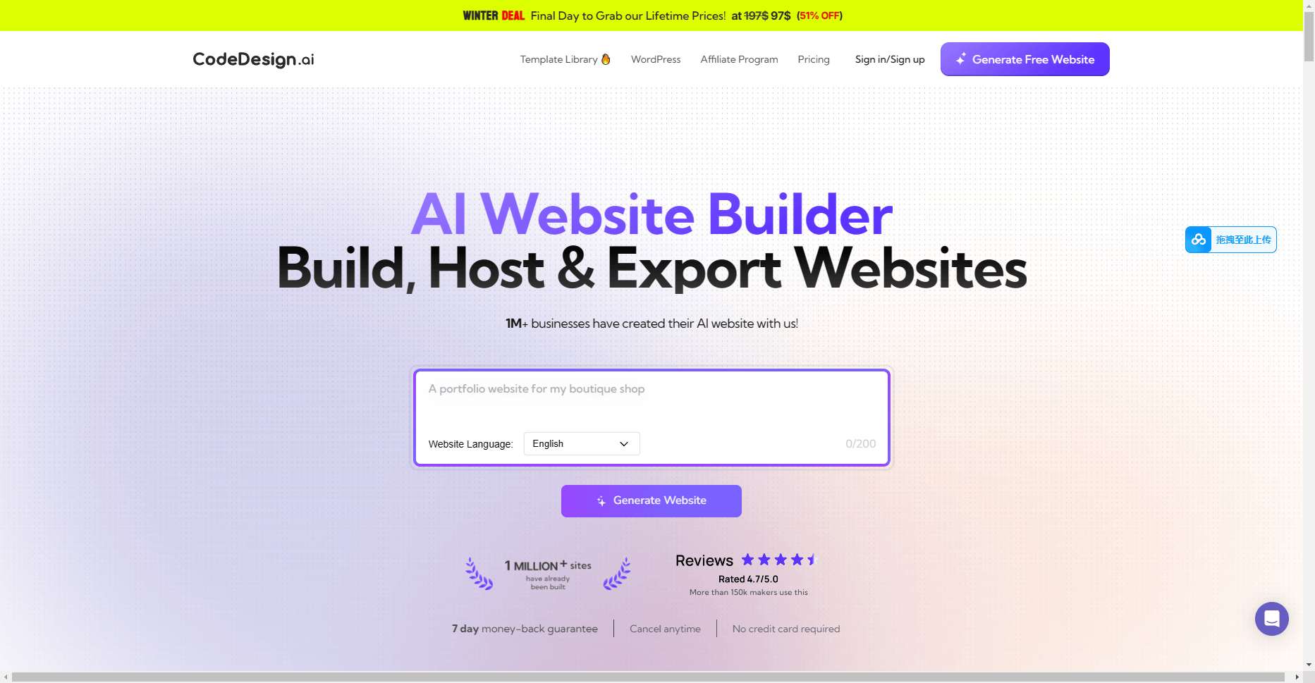 Codedesign.ai
