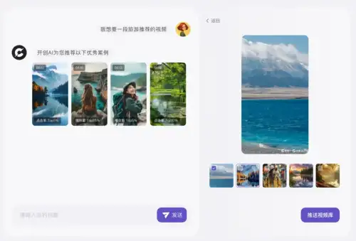 快手Kwali