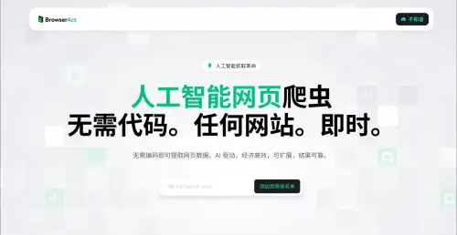 screenshot (8).webp