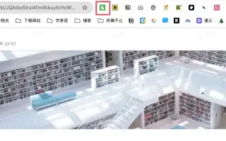 EasyCopy：快速复制当前网页的标题、URL和核心内容的的Chrome扩展.webp