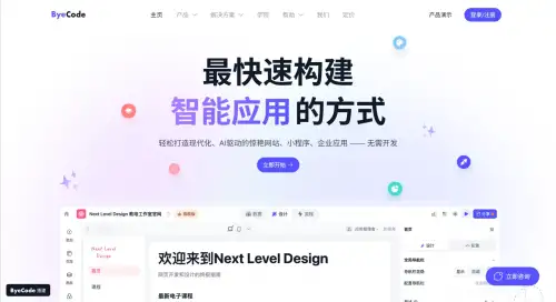 screenshot (98).webp
