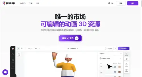 screenshot (32).webp