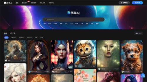 简单AI---ai.sohu.com.jpg