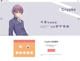 Crypko生成---Crypko---crypko.jpg