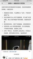自媒体案例库:AIGC实战+!