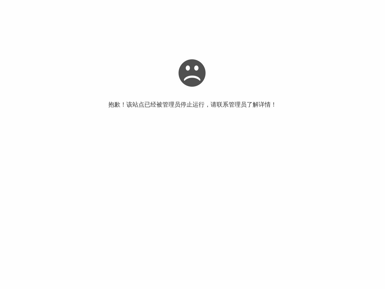 9亿好