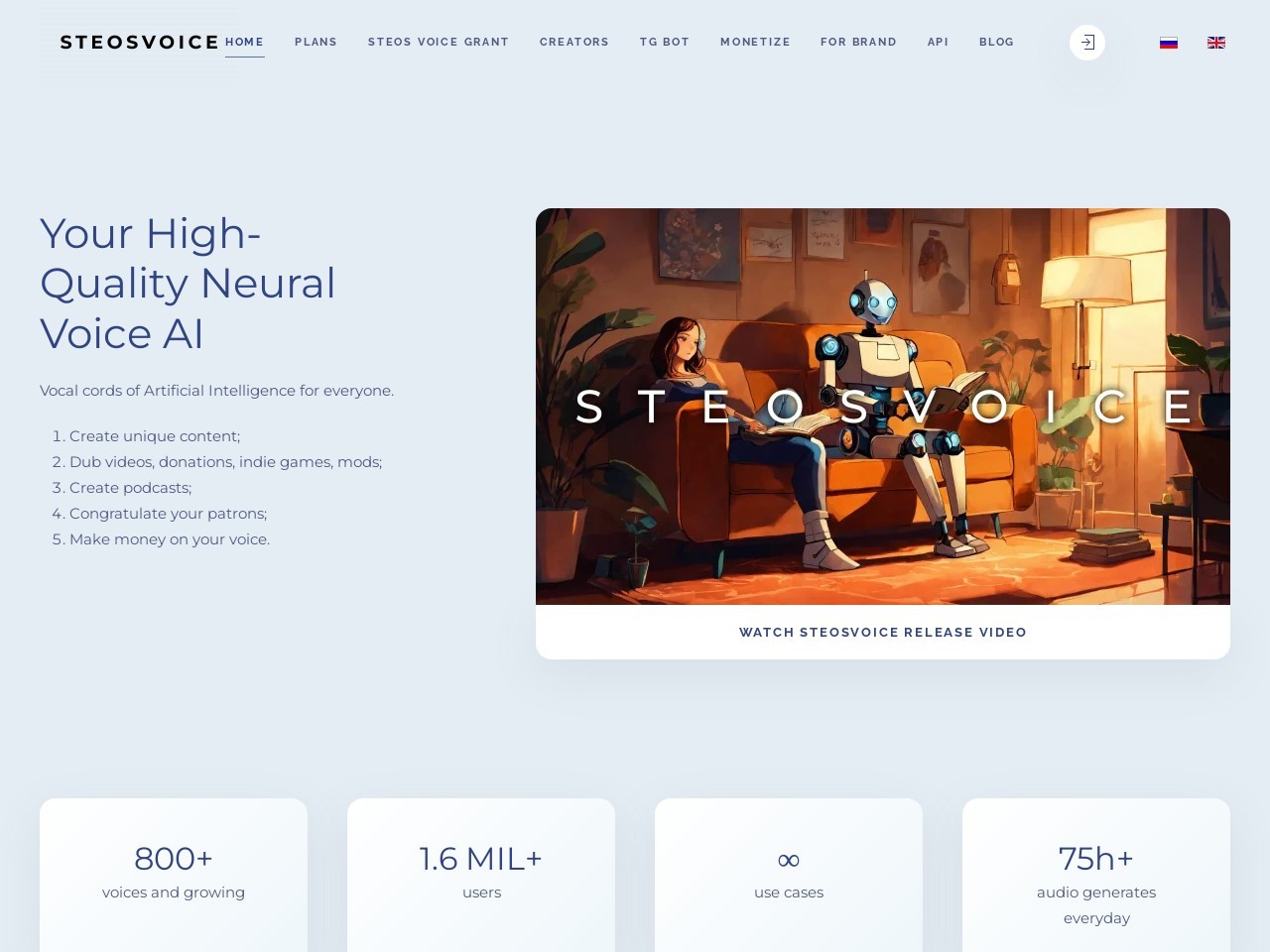 SteosVoice