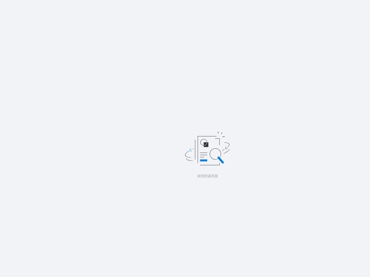 歌者AI