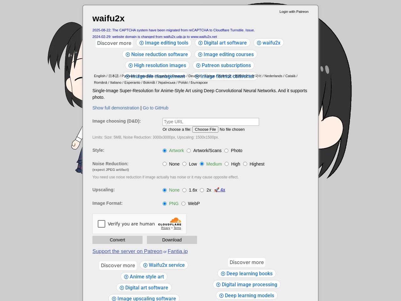 Waifu2x