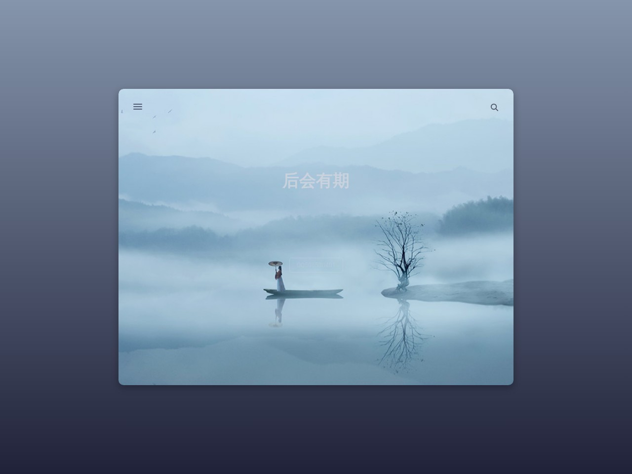 盐酸